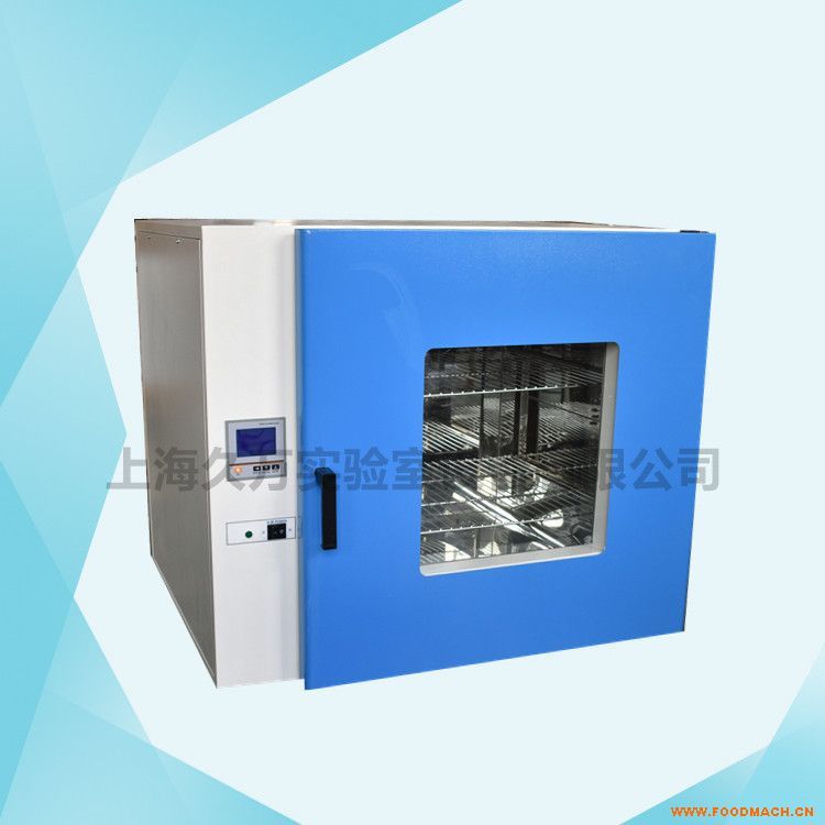 ̨ʽ250�ȡ����Ⱥ��¹ķ�����䡢DHG-9053A