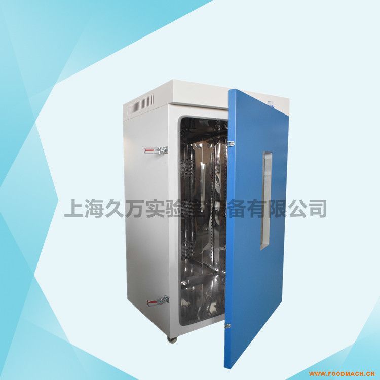 ��ʽ250�ȵ��ȹķ������ ʵ���Һ���DHG-9420A