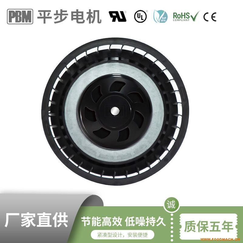 140mmǰ�����ķ�� ע�ܻ��ŷ����ɢ�ȷ��� PBMƽ�ƻ��� ��Ʒ������ PF3N140B48