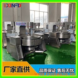 �����̵��ϻ���϶�צ���ϻ� ���߽������ǳ���