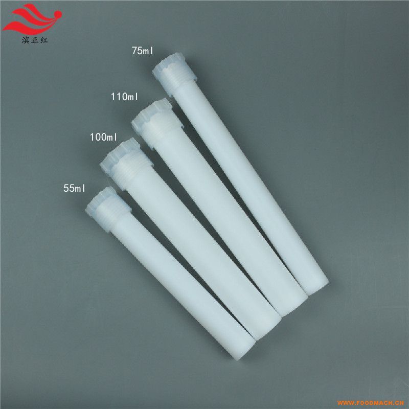 NJ��ӦCEM΢����������55mlTFM�ڹ�40λ΢����