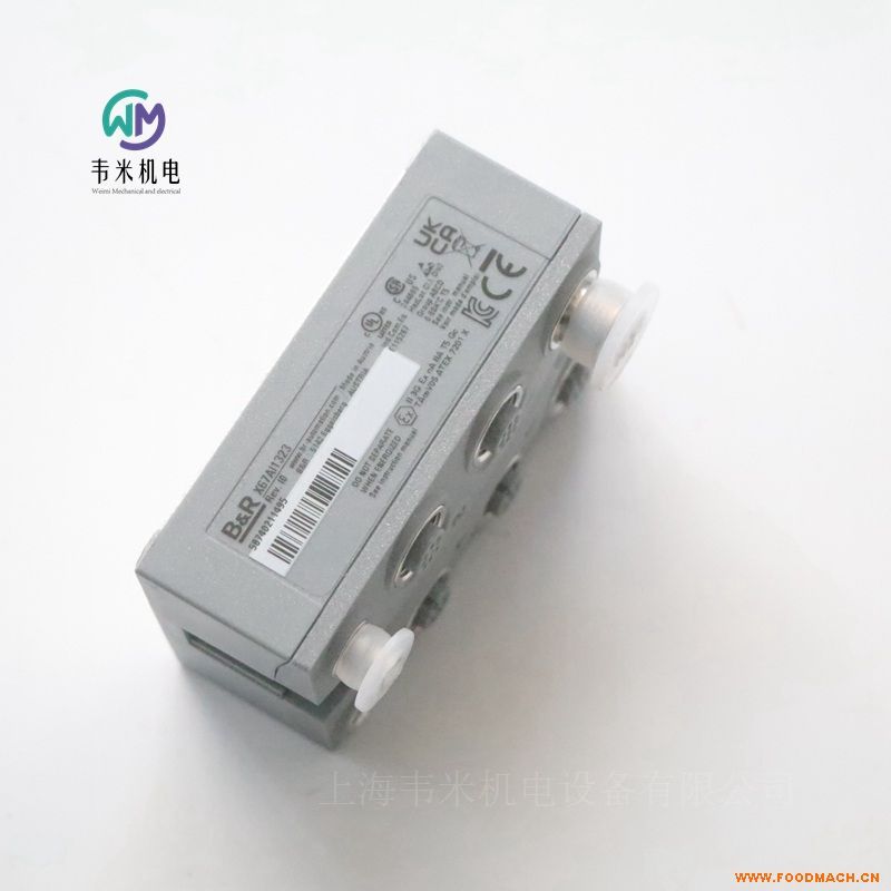 ������ģ��������ģ��X67AI1323