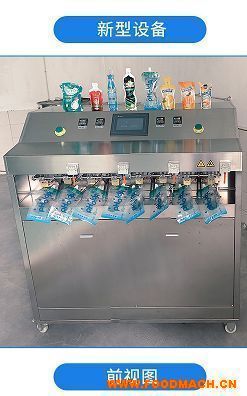 ��װ��е���߸��װ��ڻ�С������ֱ�� 