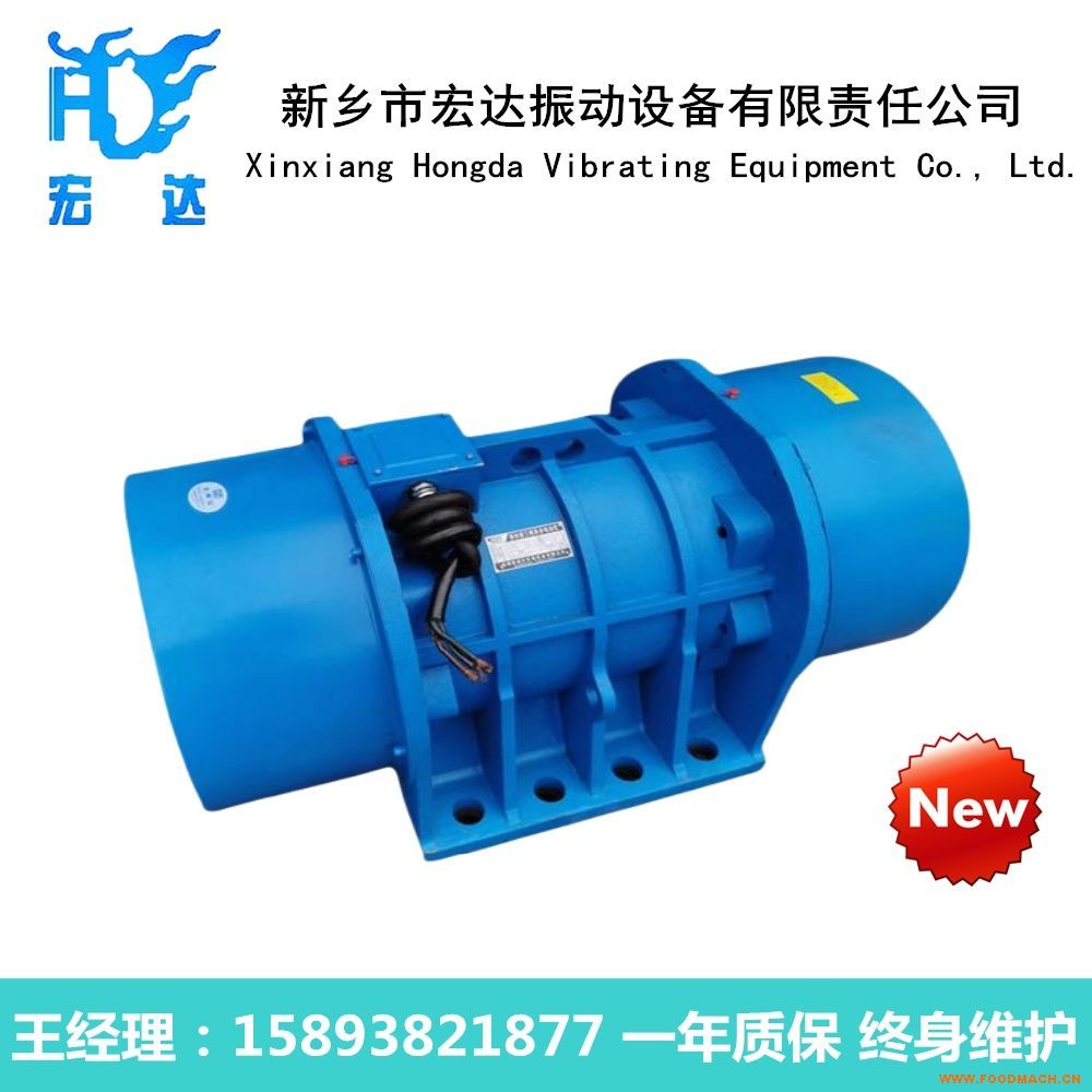 MVM�񶯵�� ���MVM-75-6���Ե綯��