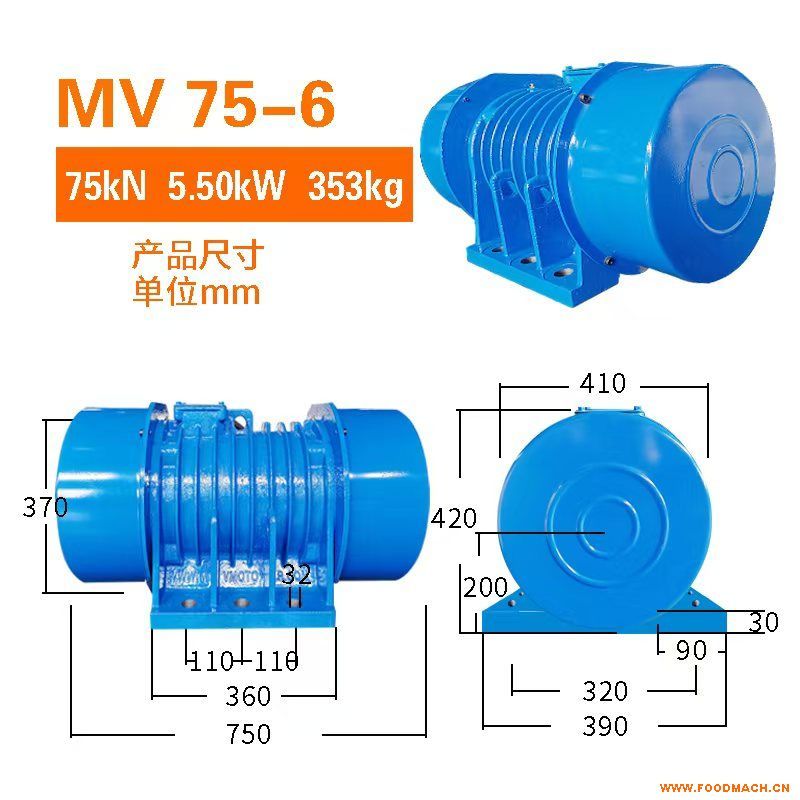 YZU-50-6B�����첽�񶯵��