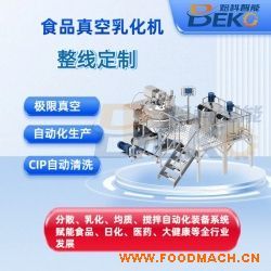 ���ƽ���վ����黯��