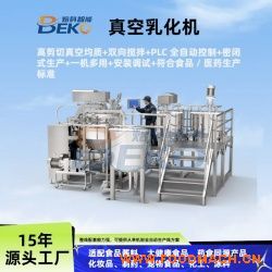 ɳ�����黯���豸�Ĺ���ԭ������ �㿴������ 