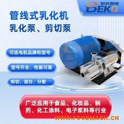 ���ƹ�Ӧ��������ʽ��ɢ�黯�� ҽҩ���о��ʱ� ��ױƷ�黯��