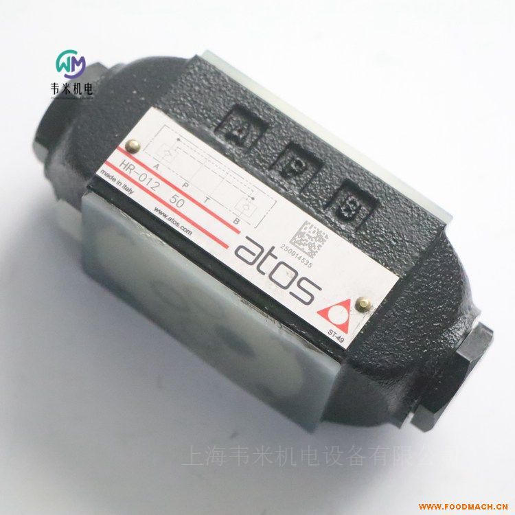 ATOS����ʽ����HR-012 50