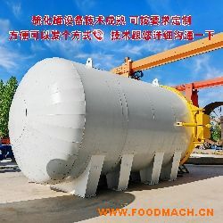 ���򻯹��ļҺ�